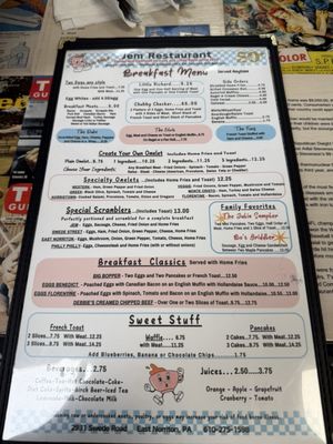 Menu photo 1 Jem Restaurant East Norriton, PA