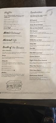 Menu photo 2 Cinnamon Cafe Mesquite, NV Menu photo 2 Cinnamon Cafe Mesquite, NV