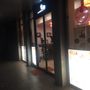 Photo of The old fellow restaurant 老郷