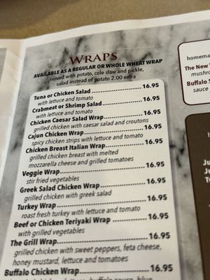 Menu photo 7 Old Westbury Diner Old Westbury, NY Menu photo 7 Old Westbury Diner Old Westbury, NY