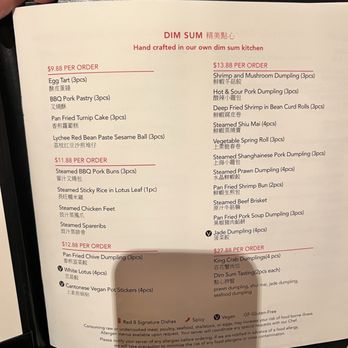 Red 8 - Dim Sum Near Me - Las Vegas, Nevada