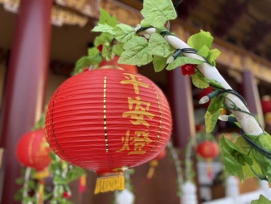 Hsi Lai Temple by null