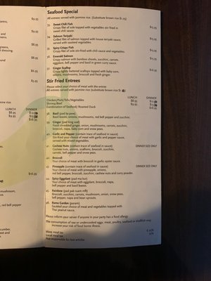 Menu photo 2 Spicy Lime New Bedford, MA Menu photo 2 Spicy Lime New Bedford, MA
