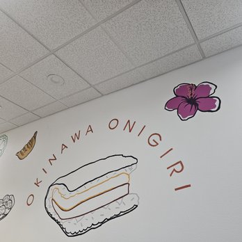 O.Onigiri - Japanese Near Me - Las Vegas, Nevada O.Onigiri - Japanese Near Me - Las Vegas, Nevada