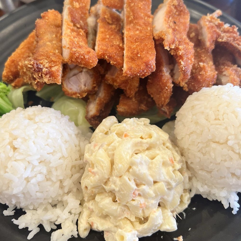 Hawaiian Chicken Katsu Hawaiian Chicken Katsu