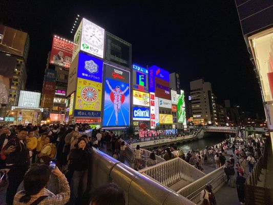 Ebisu Bridge by null