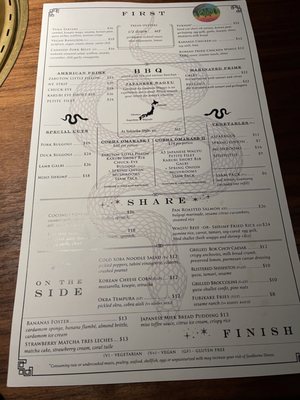 Menu photo 5 Cobra Pittsburgh, PA