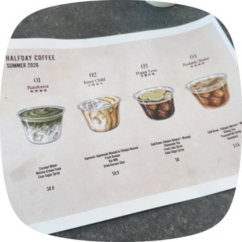 Halfday Coffee - Coffee & Tea Near Me - Los Angeles, California Halfday Coffee - Coffee & Tea Near Me - Los Angeles, California