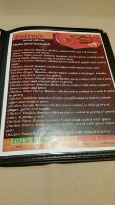 Menu photo 5 Tandoori Grill Lake George, NY