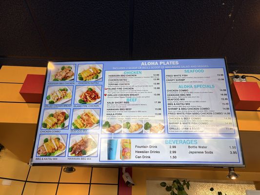 Menu photo 1 Aloha Hawaiian BBQ Fishers, IN Menu photo 1 Aloha Hawaiian BBQ Fishers, IN