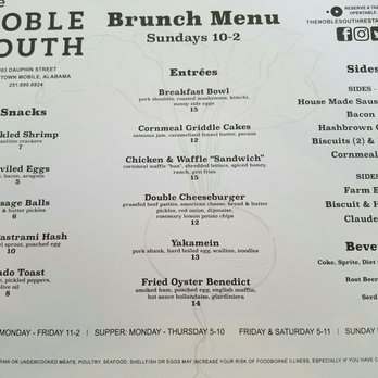 The Noble South - Brunch menu - New American Near Me - Mobile, Alabama