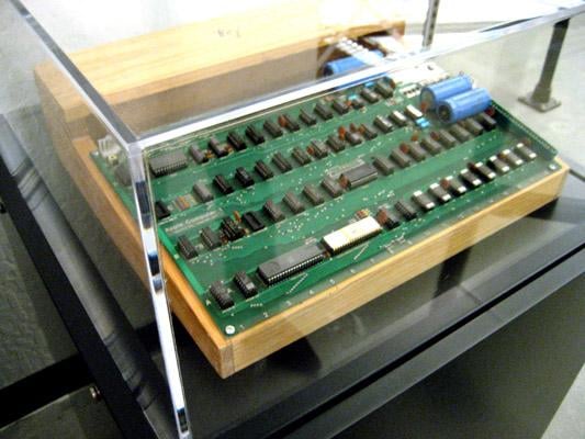 Computer History Museum by null