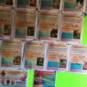 Wat Thongsethi - The up coming events for 2017 - Buddhist Temples Near Me - Lakewood, California
