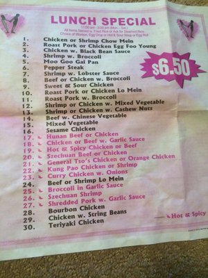 Menu photo 5 Timmy's Wok Fairfield, OH