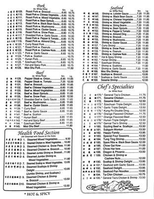 China House 711 Washington Ave Chestertown Md Restaurants - Mapquest