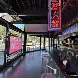 The Rice Box