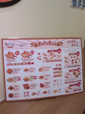Menu photo 3 Mr Pang Toronto, ON