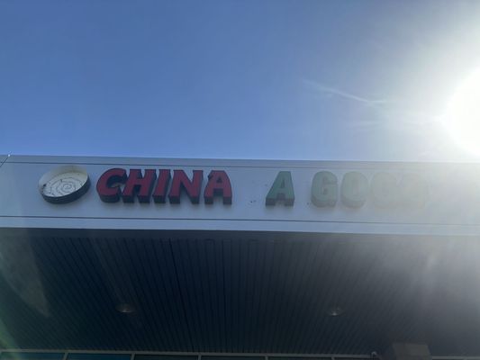 China Dragon by null