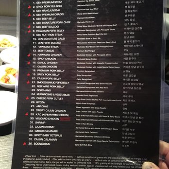 Gen Korean BBQ House - The Dinner Menu - Korean Near Me - Tempe, Arizona Gen Korean BBQ House - The Dinner Menu - Korean Near Me - Tempe, Arizona