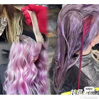 La Veda NYC Studio 31 - Korean Hair , Digital Perm , Hair Straightening, Keratin, Hair Color Salon - Hair Stylists Near Me - Bellevue, Washington La Veda NYC Studio 31 - Korean Hair , Digital Perm , Hair Straightening, Keratin, Hair Color Salon - Hair Stylists Near Me - Bellevue, Washington