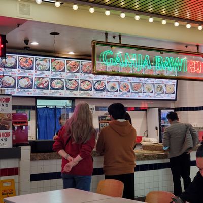 Gamja Bawi Korean Restaurant by null