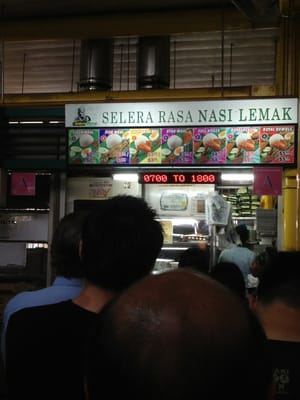 Selera Rasa Nasi Lemak by null