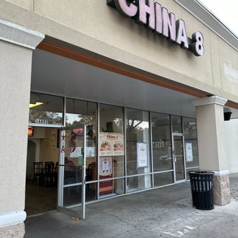 China 8 - the front of a chinese restaurant - Chinese Near Me - Mount Dora, Florida China 8 - the front of a chinese restaurant - Chinese Near Me - Mount Dora, Florida