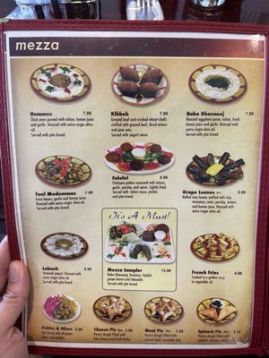 Menu photo 1 Raouche Cafe Falls Church, VA Menu photo 1 Raouche Cafe Falls Church, VA