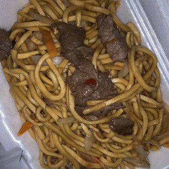 Fortune Noodle House - N7 Pan fried hand-pulled noodle with beef - Chinese Near Me - Cincinnati, Ohio