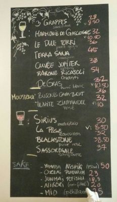 Menu photo 4 Nozy Montreal, QC Menu photo 4 Nozy Montreal, QC