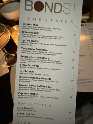 Menu photo 1 BondST New York, NY Menu photo 1 BondST New York, NY