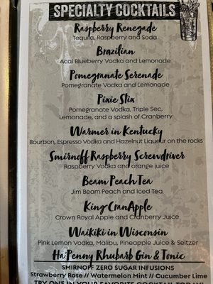 Menu photo 6 Ervs Mug Oak Creek, WI Menu photo 6 Ervs Mug Oak Creek, WI