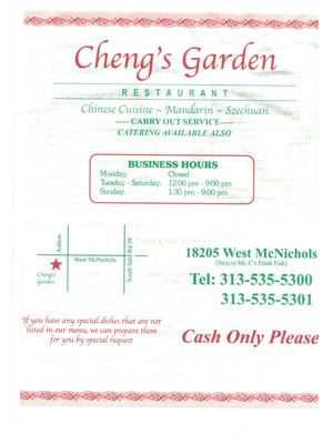 Menu photo 4 Cheng's Garden Restaurant Detroit, MI