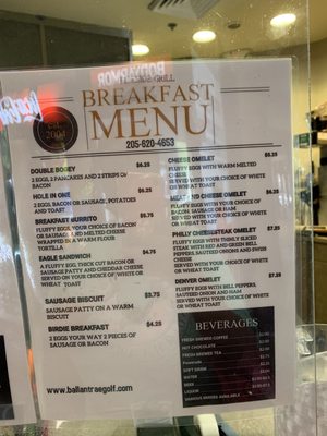Menu photo 1 Ballantrae Fireside Grill Pelham, AL