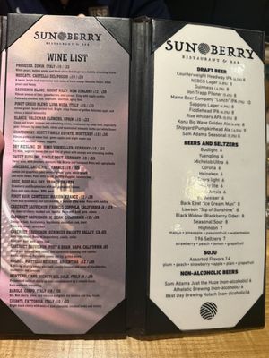 Menu photo 1 Sunberry Restaurant and Bar Hartford, CT Menu photo 1 Sunberry Restaurant and Bar Hartford, CT