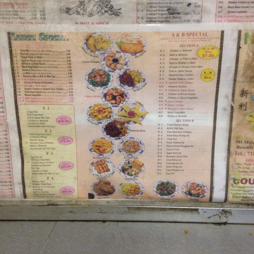 PO Lee Chinese Restaurant - Memu - Szechuan Near Me - Brooklyn, New York PO Lee Chinese Restaurant - Memu - Szechuan Near Me - Brooklyn, New York