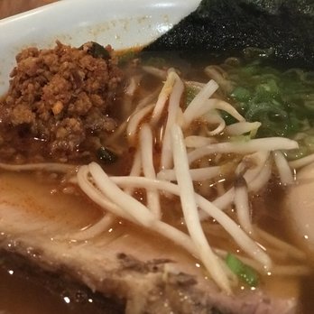Ramen Ryoma - Killer spicy ramen!!! - Ramen Near Me - Beaverton, Oregon Ramen Ryoma - Killer spicy ramen!!! - Ramen Near Me - Beaverton, Oregon
