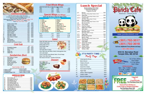 Menu photo 7 Panda Cafe Temple Hills, MD