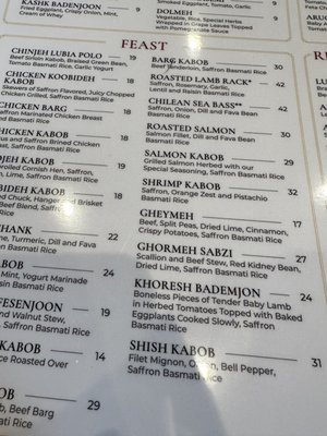 Menu photo 3 Medi Bistro White Plains, NY