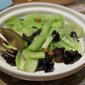 Juqi - Chinese Near Me - Flushing, New York