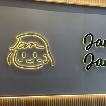 Jam Jam Tea & Moments - Logo - Bubble Tea Near Me - Pasadena, California Jam Jam Tea & Moments - Logo - Bubble Tea Near Me - Pasadena, California