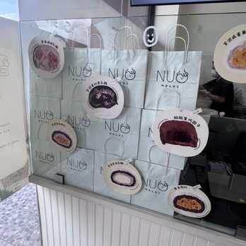 Nuo Mochi - Desserts Near Me - Monterey Park, California