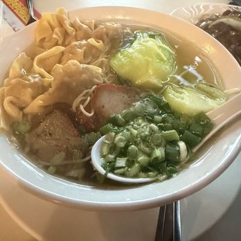 Bamboo Noodle House - Pork wonton soup with noodles - Bubble Tea Near Me - Tucson, Arizona Bamboo Noodle House - Pork wonton soup with noodles - Bubble Tea Near Me - Tucson, Arizona