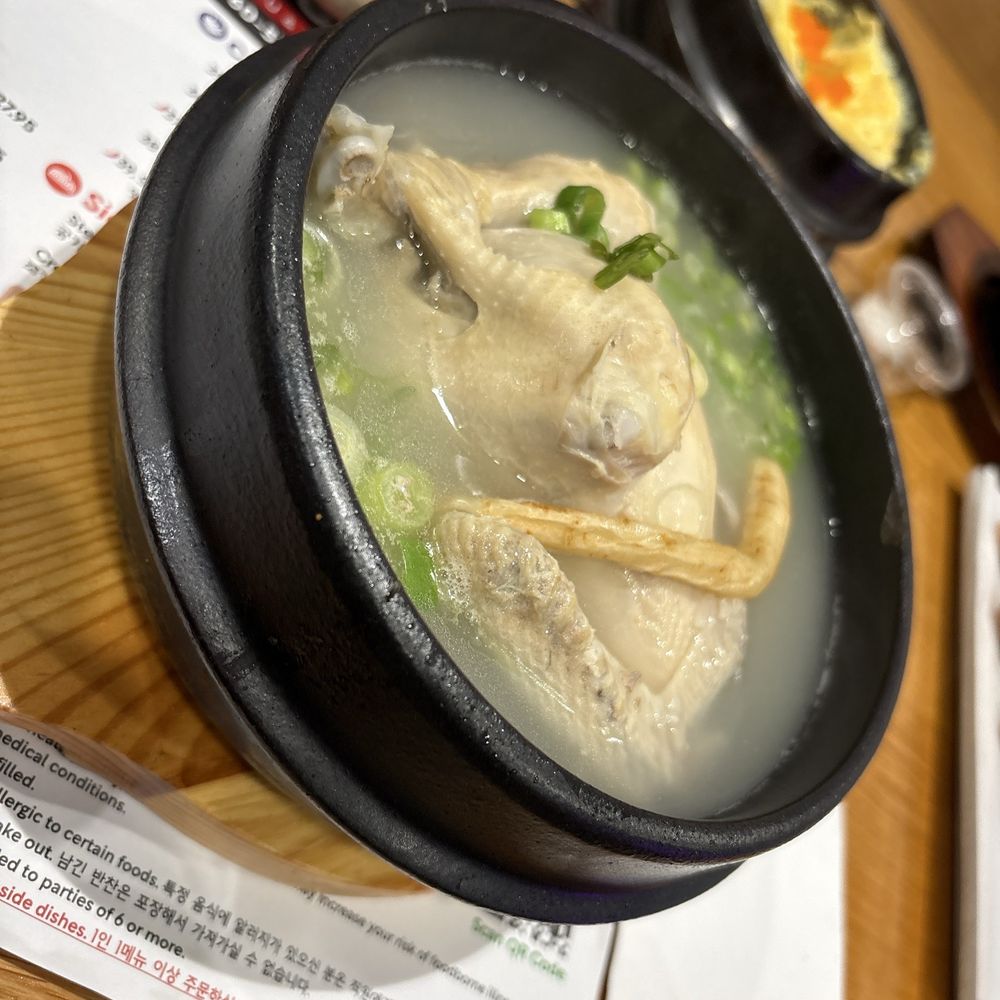 Ginseng Chicken Soup