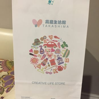 Takashima - Arcadia - Takashima bag! Cute :) - Cosmetics & Beauty Supply Near Me - Arcadia, California