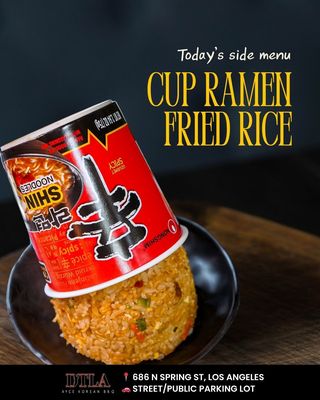 DTLA AYCE KBBQ by null