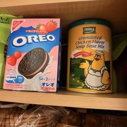 Wang's Oriental Food Store