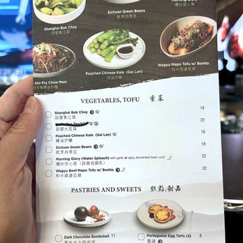 Palette Dim Sum & Seafood - Chinese Near Me - Tustin, California Palette Dim Sum & Seafood - Chinese Near Me - Tustin, California