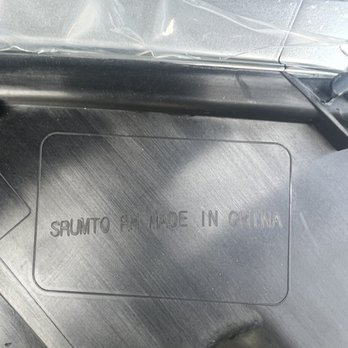 Chicago Auto Body Parts - Part made in China..no part number - Body Shops Near Me - Addison, Illinois