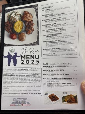 Menu photo 1 Toko Rame Indonesian Restaurant Bellflower, CA Menu photo 1 Toko Rame Indonesian Restaurant Bellflower, CA